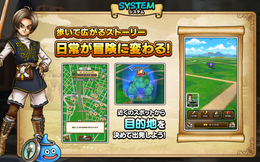Dragon Quest Walk - Game RPG sở hữu công nghệ thực tại ảo tăng cường như Pokemon GO