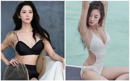 Vẻ quyến rũ của bom sex xứ Hàn, gái xinh gợi cảm tới mức bị ông chủ quấy rối gạ gẫm