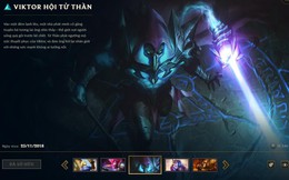 LMHT: Riot Games nên gấp rút ra mắt tính năng xem trước trang phục trong game để tránh bất tiện cho người chơi