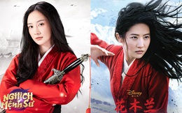 "Lưu Diệc Phi xinh nhưng Jun Vũ ăn chặt": Cuộc bình chọn giữa 2 phiên bản Mulan và cái kết bất ngờ!