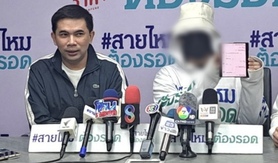 Rùng mình chuỗi ngày làm "nô lệ", liên tiếp bị tống tiền bằng ảnh nhạy cảm, địa ngục trần gian của cô gái 25 tuổi