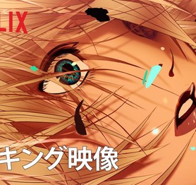 Khám Phá thế giới