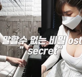 Đeo khẩu trang và ngồi chơi piano trên sóng, nữ Youtuber khiến cộng đồng mạng ngỡ ngàng với nhan sắc thật
