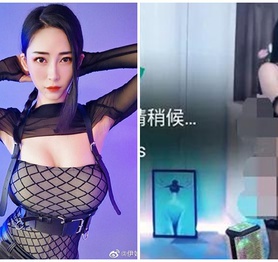 Vô tư thay đồ khi camera vẫn còn đang bật, nữ streamer "bay màu" vĩnh viễn, bật khóc nức nở xin lỗi cũng đã muộn