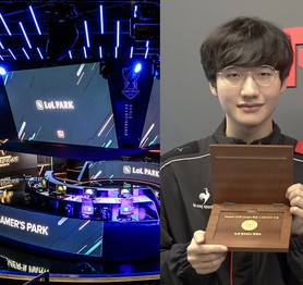 Cán mốc 1000 điểm hạ gục tại LCK, Peanut được đội chủ quản tặng hẳn vàng ròng để kỷ niệm