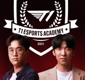 T1 công bố thành lập học viện T1 Esports Academy, chiêu mộ người cũ Untara và Sky làm "thầy giáo"