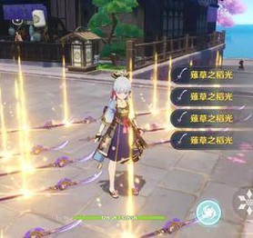 Nạp hơn trăm triệu vào "server lậu" của Genshin Impact, nam game thủ khóc ròng khi mất tiền oan uổng