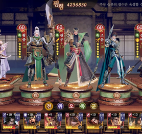 Cận cảnh hình ảnh bom tấn ‘bí mật’ của Garena, liệu có đối chọi lại được với VNG?