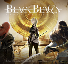 Chưa được nửa năm, bom tấn Gacha đình đám của Bilibili bất ngờ "sủi" cộng đồng, nghi vấn dấu hiệu "bay màu"