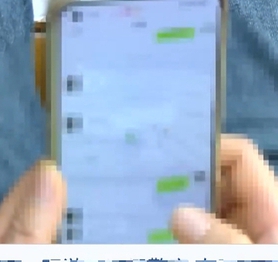 Đang chơi game thì nhận tin nhắn đáng ngờ, nữ game thủ suýt bay cả tỷ đồng