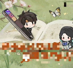 Nghịch Thủy Hàn có bước đột phá mới, giúp game thủ vừa chơi vừa học!