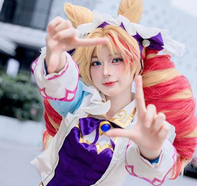 Là giáo viên nhưng đam mê cosplay, hot girl bức xúc khi thường bị hỏi thiếu tôn trọng