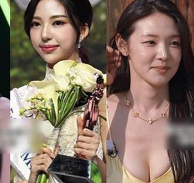 Hàng loạt mỹ nhân trong Địa Ngục Độc Thân bị bóc mẽ: Toàn mỹ nhân cấp hoa hậu, làm gì có ai là “bình dân"