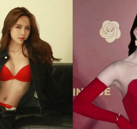Thiều Bảo Trâm diện nội y đỏ gợi cảm, Tiểu Vy cũng bất ngờ "cạnh tranh"