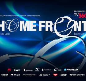 2026 LCK Team Roadshow – KIWOOM DRX Homefront Presented By TV360: Khẳng định vị thế Esports Việt trên bản đồ quốc tế