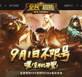 Top game mobile Android tại Trung Quốc trong tháng 9/2015