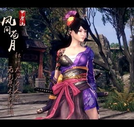 [Clip] Nhân vật nữ "Phong Gian Thương Nguyệt" tuyệt mỹ ở MOBA Cửu Dương Thần Công