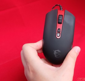 Đánh giá MSI Interceptor DS100 - Chuột chơi game giá mềm có gì hot?
