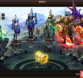 Chiến Ngấn Thiên Hạ - Webgame 2.5D độc đáo kết hợp RPG và SLG