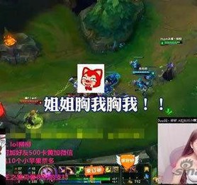 Cậu bé 12 tuổi lấy trộm 100 triệu từ bố mẹ để... mua quà cho nữ streamer