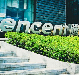 Cha đẻ Battlegrounds lên tiếng: "Không, Tencent có bỏ tiền mua lại chúng tôi đâu?"
