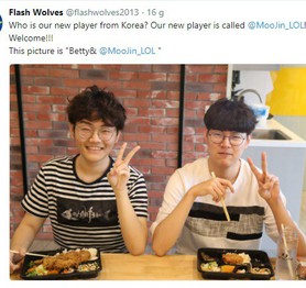 Flash Wolves chính thức công bố đội hình cho mùa giải 2018 với 2 người đi rừng, một đến từ Hàn Quốc