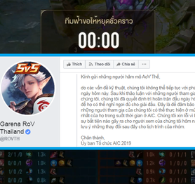 Liên Quân Mobile: Lỗi nghiêm trọng ngày khai mạc, Garena "muối mặt" làm lại lịch thi đấu