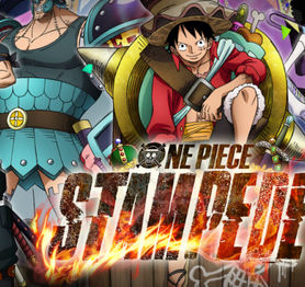 One Piece: Stampede ra mắt cả phim và tiểu thuyết tại Việt Nam vào đầu năm 2020
