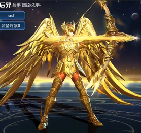 Liên Quân Mobile: Tin vui, Timi Studio sẽ bổ sung thêm tướng gốc "Anime, Manga" trong năm 2020