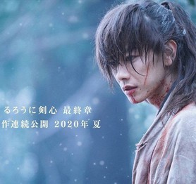 Rurouni Kenshin bất ngờ công bố thêm 2 bộ phim mới về phần cuối, sẽ ra mắt trong năm 2020