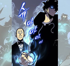 Solo Leveling: Những điều có thể bạn chưa biết về Kẻ mạo cấp