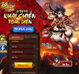 Game Tối Vô Cực về Việt Nam với tên gọi Đấu Chiến Thần