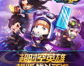 Đại Đại Đại Loạn Đấu