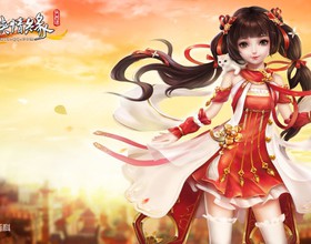 Kiếm Hiệp Tình Duyên Binh Khí Phổ