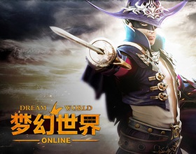 Mộng Ảo Thế Giới