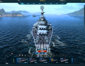 Hải Chiến Thế Giới
