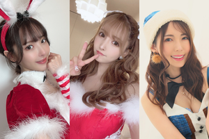 Ngắm loạt mỹ nhân 18+ Nhật Bản xinh đẹp trong ngày Giáng Sinh