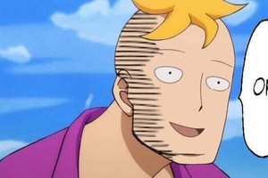*