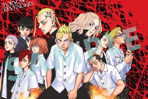 Siêu phẩm manga Tokyo Revengers chính thức phát hành tại Việt Nam, các fan mừng rơi nước mắt