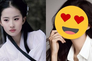Mỹ nhân Hàn suýt đóng Tiểu Long Nữ thay Lưu Diệc Phi: Đẹp đến mức được đạo diễn để ảnh nền máy tính, sự thật khiến ai nấy ngã ngửa