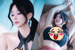 Game "gợi cảm" nhất 2024 tiếp tục mời hot girl nhập vai cho DLC mới, nhan sắc đỉnh chóp khiến người chơi phấn khích