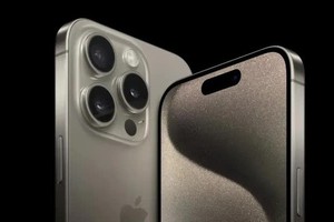 iPhone 16 Pro của Apple có thể sở hữu viền mỏng nhất thế giới