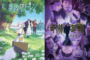 7 series anime bom tấn được mong đợi nhất năm 2026 – Jujutsu Kaisen 3, Frieren 2 đều tái xuất