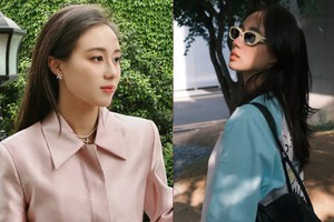 Chân dung cô giáo tiểu học có hơn tài sản 2.000 tỷ