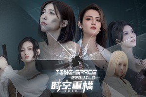 Thêm 1 game hẹn hò ảo cho phép game thủ giải cứu thế giới