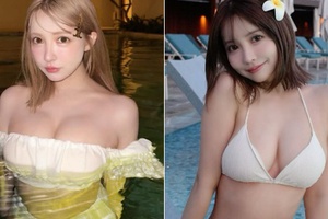 Yua Mikami bất ngờ bị đào lại ảnh thời mới debut, cộng đồng mạng nhận xét "như hai người khác nhau"