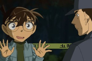 Conan dở tệ đến mức này rồi sao?