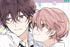 Sợ bị chỉ trích vì từ khóa nhạy cảm, bom tấn anime bất ngờ đổi tên trước giờ lên sóng toàn cầu