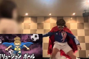 Độc lạ Nhật Bản: Otaku thuê hot girl vào khách sạn để cosplay chơi game