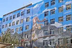 Một trường học cũ rộng 7000 m2 "lột xác" thành thiên đường Anime